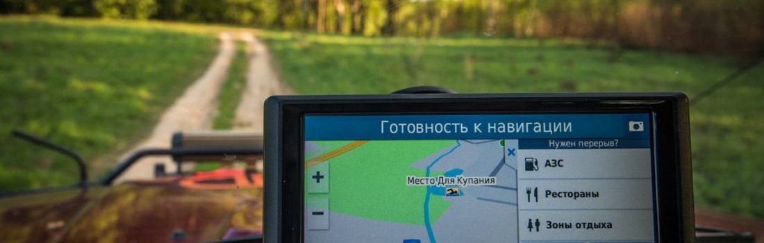 Постановления Правительства Российской Федерации от 22.12.2020 г. № 2216  в #SOTBIT_REGIONS_NAME#	